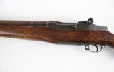 Springfield 6 digit M1 Garand .30-06 Reenactor - 4 of 14