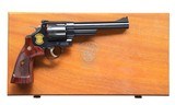 Smith & Wesson 44 Magnum 6.5