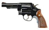Smith & Wesson .41 Magnum Model 58 4