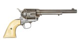 Colt 44-40 Frontier Six 1880 7.5