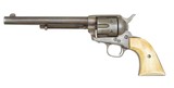Colt 44-40 Frontier Six 1880 7.5