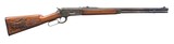 Winchester 45-70 1886 24