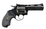Colt Diamondback Revolver 38 SPL 4
