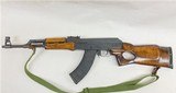 Norinco MAK-90 Sporter 7.62x39 16