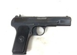 Vietnam Bring Back Tokarev 7.62x25 China 1964 - 2 of 11