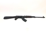 Polytech Legend AK-47/S 7.62x39 20” Milled 4 digit - 6 of 12