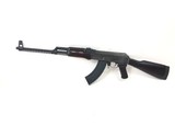 Polytech Legend AK-47/S 7.62x39 20” Milled 4 digit - 7 of 12