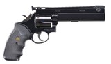 Smith & Wesson 357 Magnum Model 19-4 Custom Revolver 6
