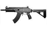 IWI Galil Ace 762x39 8.3
