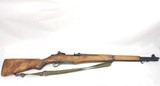 Springfield Armory M1 Garand 30-06 24