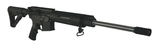 DPMS LBR 5.56 60527 Panther - 1 of 1