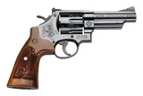 Smith & Wesson 29 Engraved 44 Mag 4