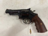 Smith & Wesson Model 29-2 .44 Magnum revolver 1751 - 1 of 8
