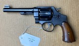 Smith & Wesson Model 1917 45 ACP US Army Stamp 2565 - 2 of 7