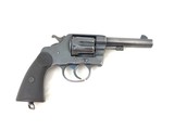 Colt New Service .44-40 blued 1903 - 1 of 8