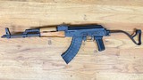 Used Romarm Cugir GP WASR-10 AK 7.62x39 30 rd 1 mag folding stock - 1 of 1