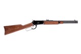 Rossi R92 Black Hardwood 44 Mag 920441613 - 1 of 1