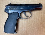 Century Aresenal Bulgarian Surplus Makarov 9x18 HG2305MB-G - 1 of 4