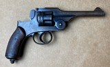 Japanese Type 26 Double Action Revolver 9mm - 1 of 2