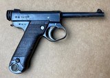 WWII Japanese Nambu Type 14 8mm Pistol - 1 of 2