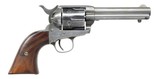 Rare Colt 45 Artillery Model Revolver 4.75