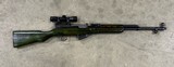 Norinco SKS 762x39 10 Round Capacity Laminate Stock W/ 4X Scope - 1 of 2