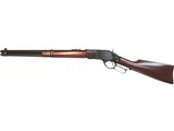 Cimarron US Marshall 1873 44 Special Carbine 18