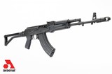 Arsenal SAM7 762x39 AK 47 Side Folding Stock SAM7SF-84E - 3 of 4