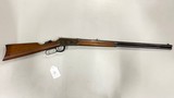 Used Winchester Model 94 30 WCF 30 wcf Circa 1917 - 2 of 2