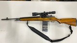 Polytech M-14S M14S Rare Preban China 308 not M1A - 1 of 2