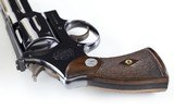 Smith & Wesson .357 Registered Magnum 99% 8 3/4
