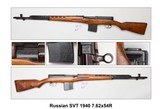 Russian SVT 7.62x54R 1940 WWII SVT-40 - 1 of 2