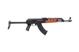 American Tactical Imports AT-47 | AK-47 Type 7.62X39 ATIGAT47UFM - 1 of 1