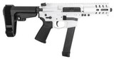 CMMG Banshee 300 MKGS 9mm AR Pistol Stormtrooper White 99A172F-SW - 1 of 1