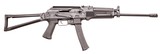 Kalashnikov KR9 9MM Side Folding Stock KR-9 - 1 of 1