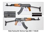 Extremely Rare Norinco Type 56S-1 Underfolder 7.62x39 - 1 of 2