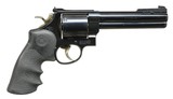 USED SMITH & WESSON MODEL 29-3 DA REVOLVER - 1 of 2