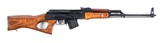 EGYPTIAN MAADI RML/RPM SEMI AUTOMATIC RIFLE 7.62x39 - 1 of 1