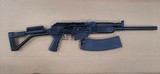 Molot VEPR Saiga 12 10rd - 1 of 1
