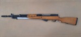 Yugo SKS with Grenade Launcher and Bayonet - 2 of 2