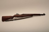 US Springfield M1 Garand rifle '53 - 8 of 8