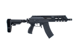 IWI Galil Ace Gen II Pistol 5.45x39 W/ Brace GAP70SB - 1 of 1