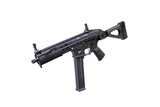 LWRC International SMG 45 ACP 25 Round Capacity SMGPB45B8S - 1 of 4