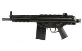 PTR Industries PTR-91 PDWR 308 Pistol 8.5
