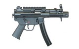 Used HK SP5K MP5 9mm 4.53