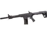 Panzer Arms AR-12 KMR 12 GA Semi-Auto Shotgun PAAR12KMR - 1 of 1