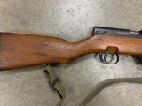 Yugu SKS 59/66 7.62x39 Yugoslavian RI2606G - 7 of 8