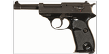 Manurhin P1 Pistol 9mm 5
