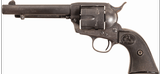 Colt 45 SAA 1st Gen 5.5