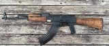 1969 WASR 10 / 63 AK AK47 Romanian Import - 2 of 2